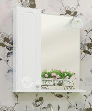 Фото товара Комплект мебели для ванной подвесной Sanflor Ксения 60