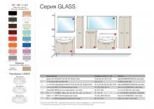 Фото товара Мебель для ванной Gemelli Glass Tw-04-090-N
